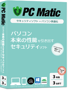 PC Matic3年3台